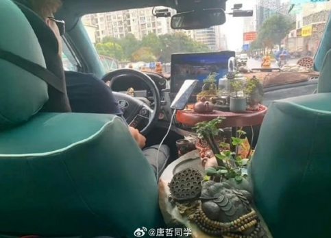 “被首尔的出租车惊到了”上热搜 网友跟风晒国内出租车：都是弟弟